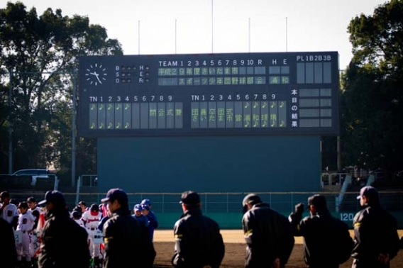 浦和部会後期閉会式・卒団式（市営浦和硬式球場）